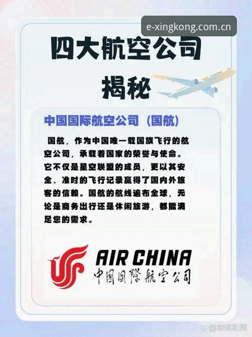 揭秘星空体育竞品下载不了背后的真相：老用户亲测有效的解决方案